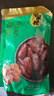 宁果松大黑椰枣500g伊朗进口沙漠特级蜜饯果干果脯新疆椰枣特产休闲零食 实拍图