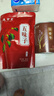 太守堂 五味子250g  北五味子茶 泡酒材料养生茶五味子淫羊藿搭菟丝子茶 实拍图