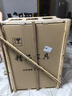 风叶青青实木梳妆台简约现代家用翻盖化妆桌带镜子带凳床头柜两用小型斗柜 原木色【整装发货 无需安装】 60x40x82cm 实拍图