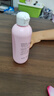 贝亲（Pigeon）桃叶精华 婴儿液体爽身露 四季通用 200ml IA171 实拍图