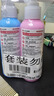 竹盐LG韩国进口 2-6岁儿童按压式牙膏160g*2 草莓味  无氟 热门商品 实拍图
