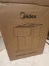 美的（Midea）小魔方电热水瓶电水瓶饮水机 烧水壶电水壶电热水壶 316L不锈钢保温恒温一体可拆 国家补贴 20FPro 实拍图