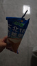 东北大板 牛乳口味大脆筒 80g*4支 盒装棒支 冷饮 冰淇淋 冰激凌 雪糕批发 实拍图