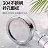 Wuzory【德国】过滤增压花洒喷头净水过滤器增压家用淋浴头手持花洒喷头 过滤净水花洒（含加厚滤芯*3） 多重过滤丨享受净水沐浴 实拍图
