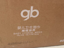 好孩子（gb）婴儿卫生湿巾 橄榄滋养湿巾80抽*24包 新生儿湿纸巾 实拍图