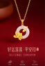 珍尚银中国黄金平安扣玉吊坠银项链女生日礼物纪念送女朋友老婆妈妈母亲 实拍图