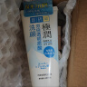 肌研极润洁面乳100g 温和不紧绷 清爽保湿敏感肌 深层清洁洗面奶女 实拍图