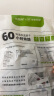 悠果乐园蔓越莓混合果干250g无添加剂不加糖油孕妇零食 实拍图