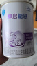 雀巢早启能恩400克特殊配方粉适用于早产儿奶粉低出生体重儿追重奶粉 6罐【入会下单】 实拍图