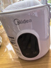 美的（Midea）破壁机1L容量1-3人 豆浆机小型迷你家用免手洗料理榨汁机 2025全自动免煮免过滤 国家补贴 DB26 实拍图