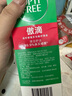 爱尔康 傲滴隐形眼镜液护理液美瞳护理液120ml 清洁杀菌除蛋白进口小瓶 实拍图