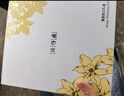 片仔癀净白焕采礼盒补水美白淡斑水精华面霜3件套送礼【祝绪丹同款】 实拍图