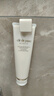 肌肤之钥（CPB）净采洁面膏125ml*2 (湿润型)补水洗面奶礼盒生日礼物 实拍图