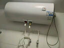 海尔（Haier）电热水器 安全大容量高温杀菌恒温节能省电2200W速热 家用储水式速热恒温 防电墙热水器商用出租房 60L 2200W DN1/超一级节能/水电分离 实拍图