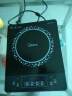 美的（Midea）电磁炉电陶炉 2200W大功率家用猛火爆炒耐用面板八档火力纤薄电磁灶火锅炉国家补贴 C22-RT22E01 实拍图