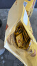 雀巢（Nestle）咖啡哈罗哟咖厚乳拿铁风味速溶奶咖伴侣超值装13g*60条陈立农同款 实拍图