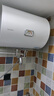 海尔（Haier）智家出品Leader电热水器电热水器家用储水式卫生间洗澡小户型租房优选上门安装防电墙性价比 40L 2200W LC2功率升级安全防电 实拍图