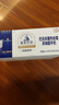 光明莫斯利安常温酸奶(原味) 金装200g*24盒/箱早餐奶家庭分享装 实拍图