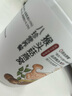 怡品纯山药猴菇养胃米糊脾胃调理茯苓芡实燕窝营养健康即食代餐粉500g 实拍图