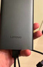 联想（Lenovo）2TB 移动硬盘 USB3.0 2.5英寸 机械硬盘 高速传输  稳定耐用（F308经典）商务黑 实拍图