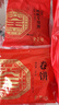 全聚德 烤鸭套装含礼袋1380g 北京特产 方便菜熟食 老字号 送礼礼品 实拍图