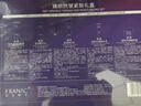法兰琳卡护肤品套装护肤礼盒抗皱紧致舒缓保湿水乳霜精华5件套生日礼物女 实拍图