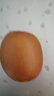 佳沛（zespri）新西兰  阳光金奇异果25-27粒原箱特大果单果约122-146g  猕猴桃 实拍图