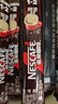 雀巢（Nestle）1+2特浓低糖*速溶咖啡三合一冲调饮品30条390g线条小狗同款 实拍图