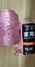 京东物流 升级规格家用垃圾袋背心手提式厨房宿舍点断塑料袋 25只【省省卡专享价】 实拍图
