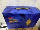 汤臣倍健旗舰蓝罐臻钻蛋白粉600g 分离乳清蛋白增强免疫力 0糖低脂高蛋白 实拍图