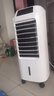 海尔（Haier） 空调扇冷风扇加湿制冷机单冷风机无叶风扇制冷气扇家用客厅卧室节能制冷器冷气机小空调 【强效制冷+定时净化】遥控款HFL-LG1822R 实拍图