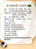 东阿阿胶 复方阿胶浆 20ml*24支 无蔗糖含阿胶口服液 补气养血提高睡眠 头晕目眩 心悸失眠 食欲不振 贫血  实拍图