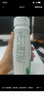 伊利金典4.4g高蛋白牛奶整箱 250ml*10瓶 礼盒装 实拍图