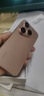 HUAWEI Pura 80 12GB+256GB 丝绒金 丝绒直屏 红枫原色影像 全新鸿蒙AI 华为鸿蒙智能手机 实拍图