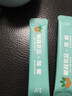 加邮邮政农品西梅黑咖啡0蔗糖0脂0卡速溶送牛奶杯8盒160g 实拍图