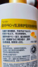 潘婷氨基酸洗发水乳液修护洗500g+护500g+洗80g洗头膏男女通用套装 实拍图