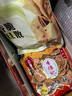 李禧记学雄零食大礼包顺德特产美食手工小吃蹦砂鸡仔饼老婆饼榴莲饼中秋送礼 手绘礼盒【好事连连】1500g 晒单实拍图