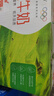 蒙牛纯牛奶全脂灭菌乳利乐包整箱礼盒装【送礼推荐】 250ml×21盒*2箱 实拍图