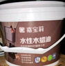 嘉宝莉防腐木油水性木蜡油木器清漆透明防腐户外实木亭子栏杆透明色1KG 实拍图