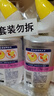 威猛先生（Mr Muscle）洁厕灵 600g*2瓶 恋恋桃花 含84精华 洁厕剂 除菌洁厕液 马桶清洁 实拍图