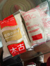 太古优级白砂糖908g 大包装 批发 白糖厨房白糖 食糖 细砂糖 烘焙家用 实拍图