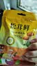 松茸鲜调味料替代鸡精味精松松鲜松茸宝宝调料 【活动专享】醉锅里松茸鲜100克 实拍图
