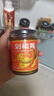 饭扫光下饭菜团购礼盒装205g*4 榨菜香辣咸菜泡菜 牛肉辣椒酱 拌饭拌面 实拍图