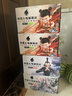 外星人【杨瀚森同款】电解质水0糖0卡饮料 白桃口味 500mL*15瓶 整箱装 实拍图