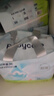 babycare Air pro拉拉裤成长裤大号XXL28(>15kg) 婴儿尿不湿夏日超薄透气 实拍图