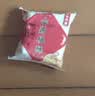 铁棍山药桃酥传统手工美食老式糕点饼干休闲零食特产整箱山东特产 桃酥饼干3包（活动爆款） 实拍图