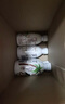 旺旺椰奶(每日喝椰奶）休闲饮品 245ml*15 礼盒装 实拍图
