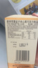 歌帝梵(GODIVA)经典大师 覆盆子黑巧克力105g 零食喜糖 伴手礼 生日礼物 实拍图