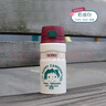 膳魔师（THERMOS）保温杯咖啡杯水杯LINE FRIENDS露营系列便携杯子 TSK2-500S-阿菜-500ml 实拍图