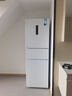 美的（Midea）三门251家用电冰箱小户型三开门风冷无霜变频一级能效节能宿舍租房多门MR-251WTPE【国家补贴】 实拍图